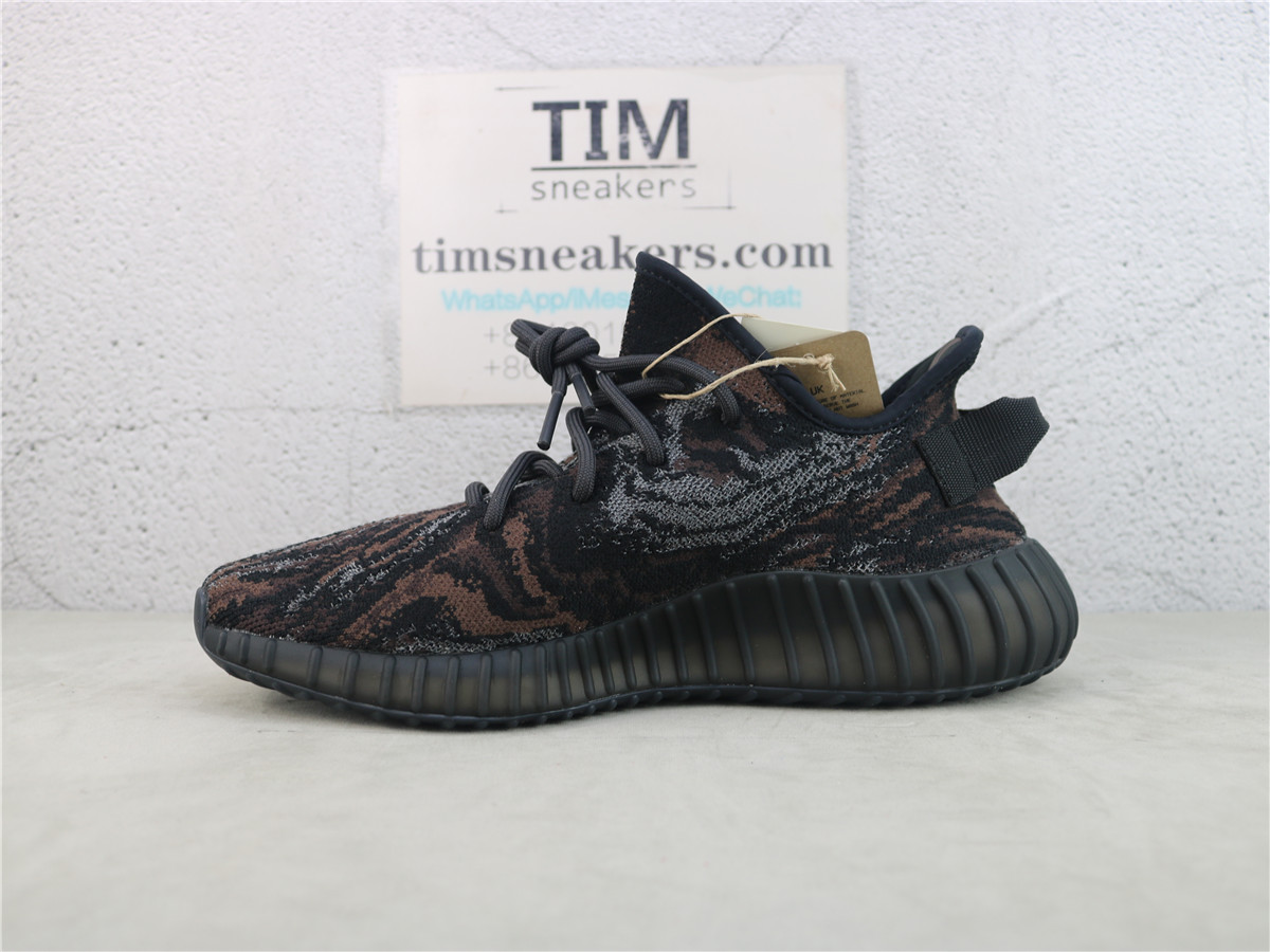 Yeezy Boost 350 V2 MX Rock - GW3774